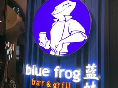 -bluefrog蓝蛙(悠唐购物中心店)