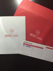 -银座Calla日式美容沙龙