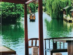 -乌记大厨餐厅