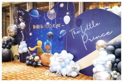 -广州富力君悦大酒店·宴会厅