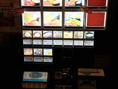 -一蘭拉面(新宿中央东口店)