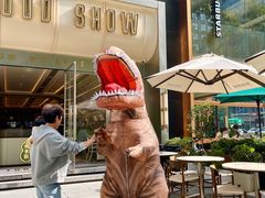 -太食獸泰式茶餐厅(艾尚天地店)