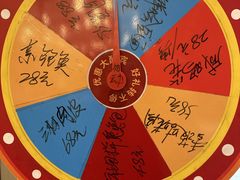 -银筵(武夷路店)
