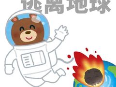 -金鼎轩(鸟巢北辰荟店)