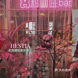 北京探店|在初见情话过一个浪漫生日🎂