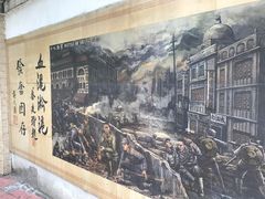 -十九路军淞沪抗日阵亡将士陵园