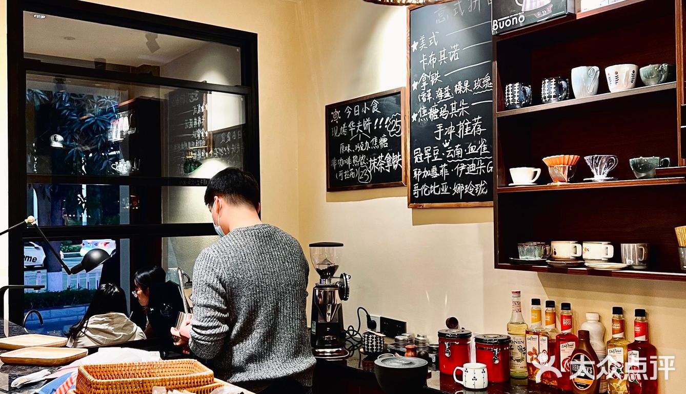 [爱心]「梧州」佛系探店