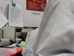 -上海市眼病防治中心(康定路院区)