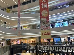 -KK ONE(京基滨河时代店)