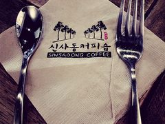 CIMG0036_副本-新沙洞咖啡(泉乐坊店)