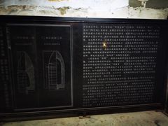 -胡里山炮台
