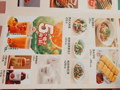 -西贝(华发商都店)