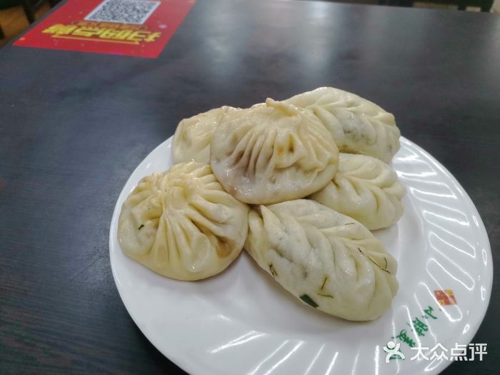小胖包子王(定安路店)图片