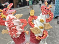 -CORNER CONE GELATO酷矿手作霜淇淋(南头古城店)
