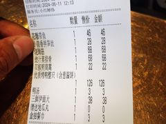 -郑州烤鸭总店