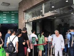 -悦检(中山大学孙逸仙纪念医院体检中心)