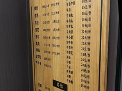 -老猫牛肉火锅(沙溪店)