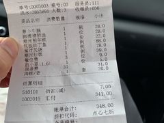 -潮福城潮州大酒楼(湖滨北路店)