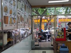-阊门姚记豆浆(旧学前直营店)