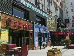 -万佳广场(台东店)