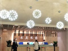 -东吴水韵(吴中店)