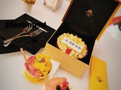 -甜艺廊(永利皇宫店)