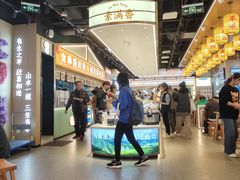 -素满香·全民食养自助(长宁龙之梦店)