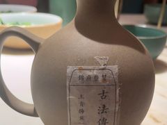 -锦府盐帮·李宅(领展购物广场中关村店)