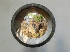 -个园