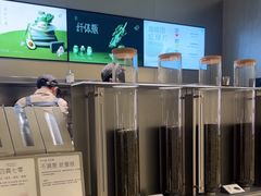 -喜茶(广州保利中环店)
