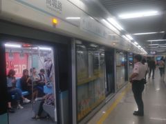 -商城路(地铁站)