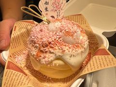 -海印缤缤广场