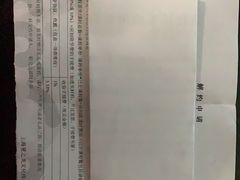 -ChagullArt 夏加儿(国峰艺术中心)