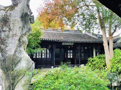 -惠山古镇·寄畅园