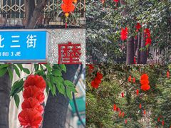 -春熙路步行街