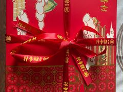 -北京稻香村(第三店)