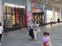 -凯德广场(武胜路店)