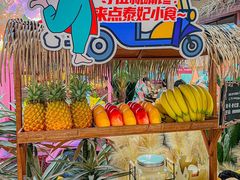 -泰妃殿(武汉首店)