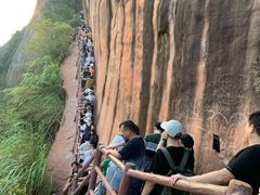 -丹霞山风景名胜区