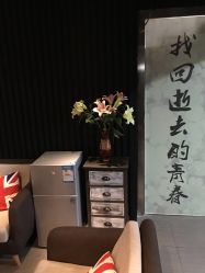 -藤野造型·专业烫染店