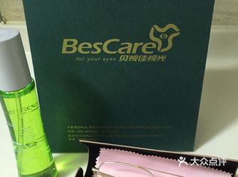 我是基本上每两年会换一次眼镜，看看自己的度数有没有变