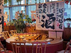 -火塘云南烧烤大排档