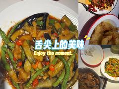 -饺子功·东北记忆·锅包肉(电厂路店)