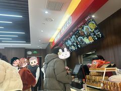 -周家大辣椒面皮(中山街店)