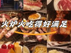-火炉火自助餐(喜隆多店)