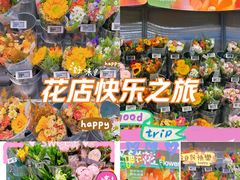 -砂之船奥特莱斯(合肥店)