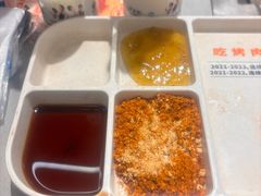 -赞酱川式烤肉(蜀都万达店)