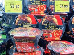-旺豪阳光超市(友谊阳光城店)