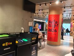 -麦当劳(中山公园龙之梦店)