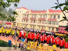 -北戴河区实验小学